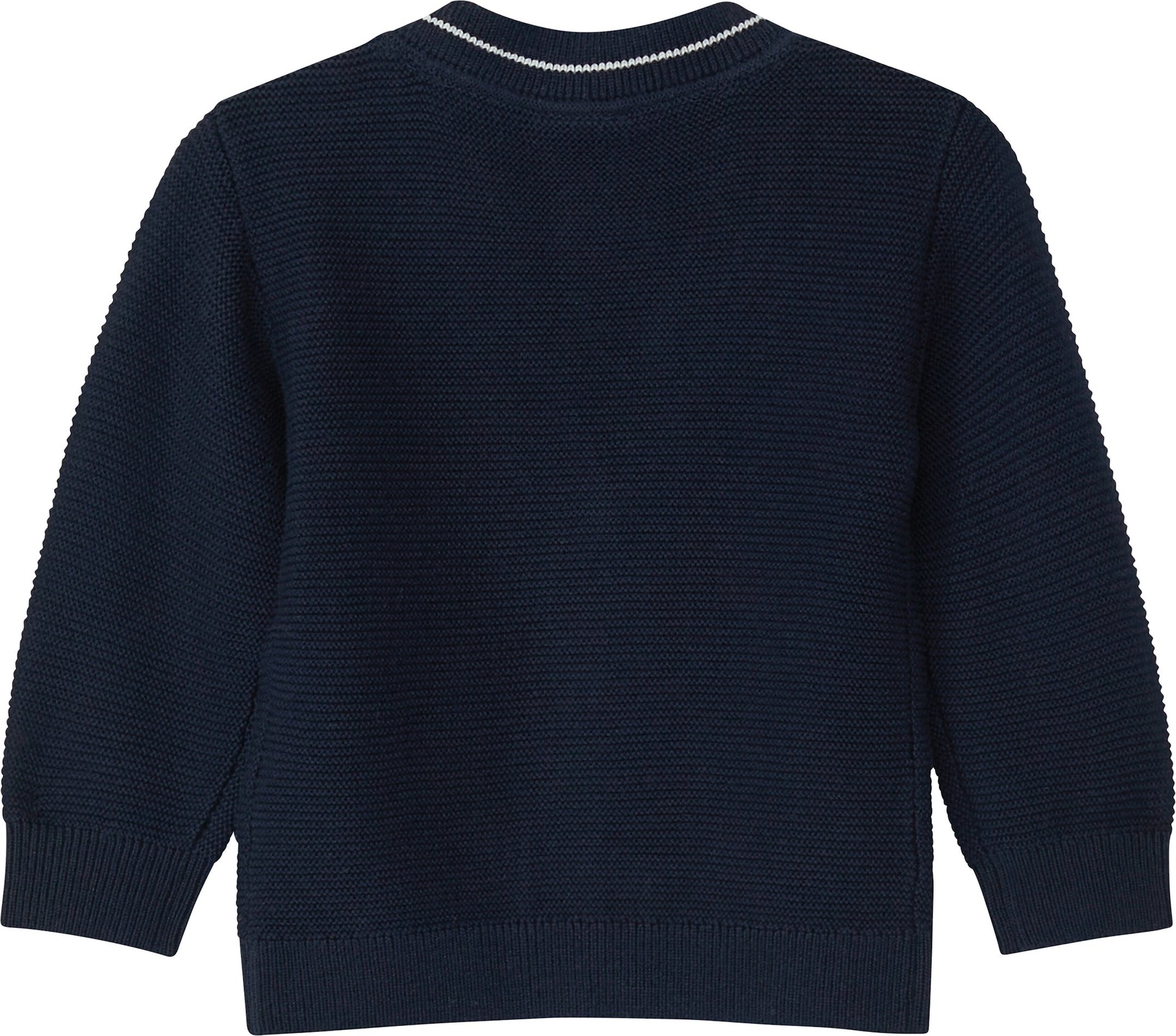 S.Oliver Strickjacke