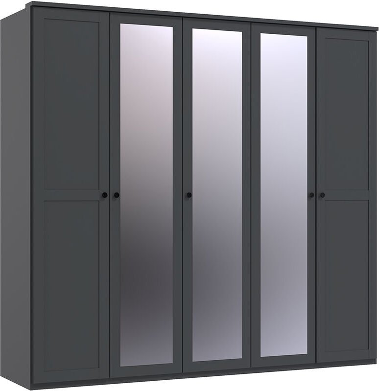 Kleiderschrank 225cm, 5-türig, grau mit Spiegeltüren, CROPANI-43