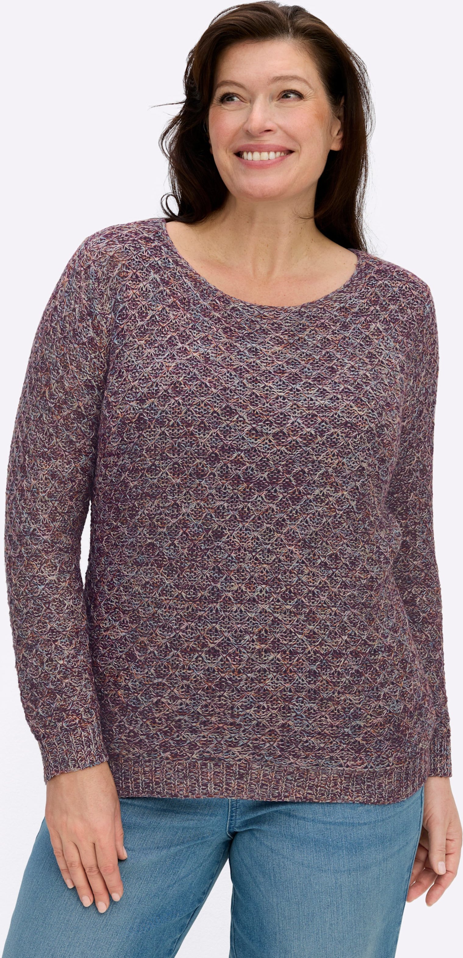 Sheego Rundhalspullover mit Multicolor-Garn