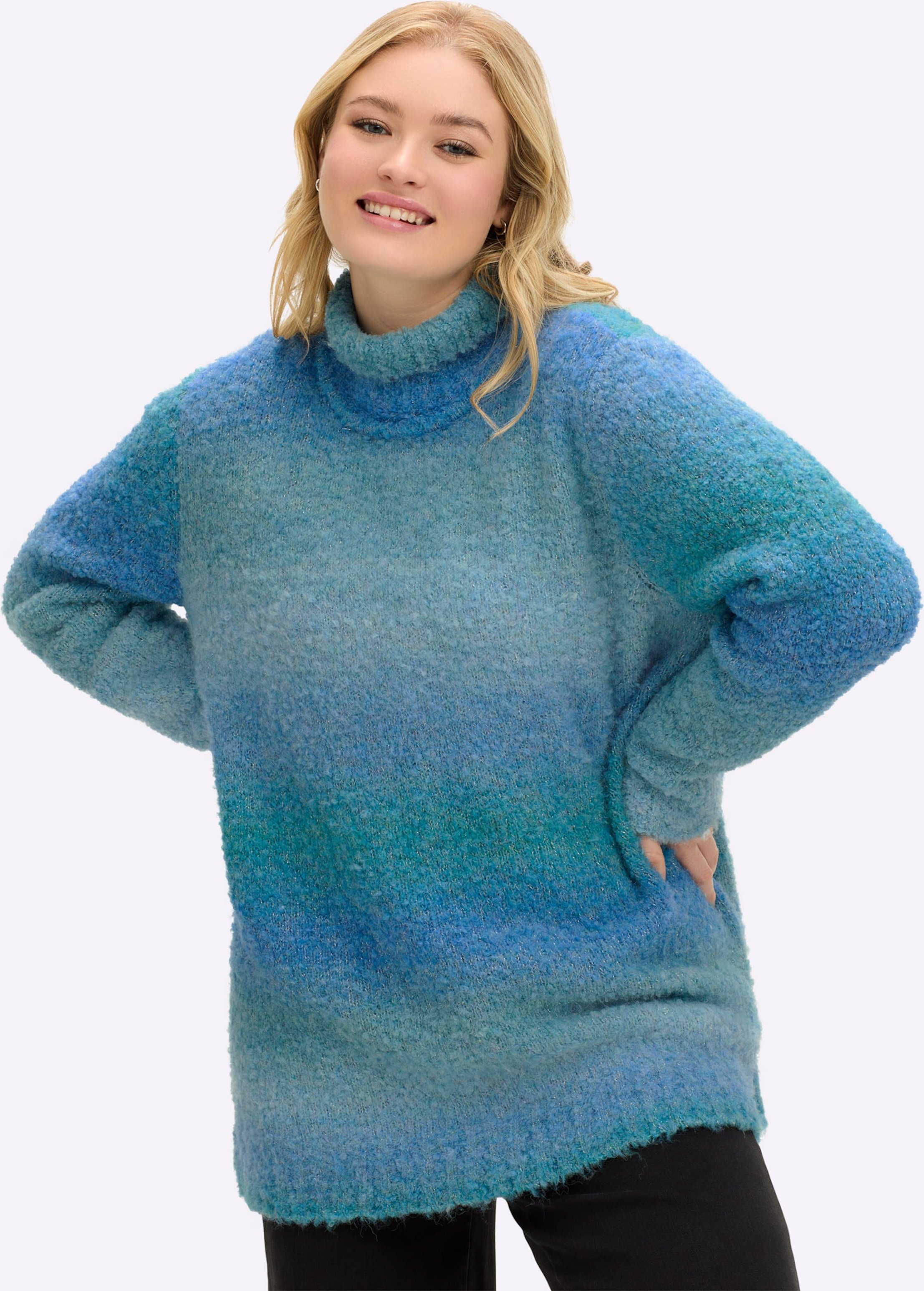 Sheego Pullover mit Streifen und Glanz-Effekt