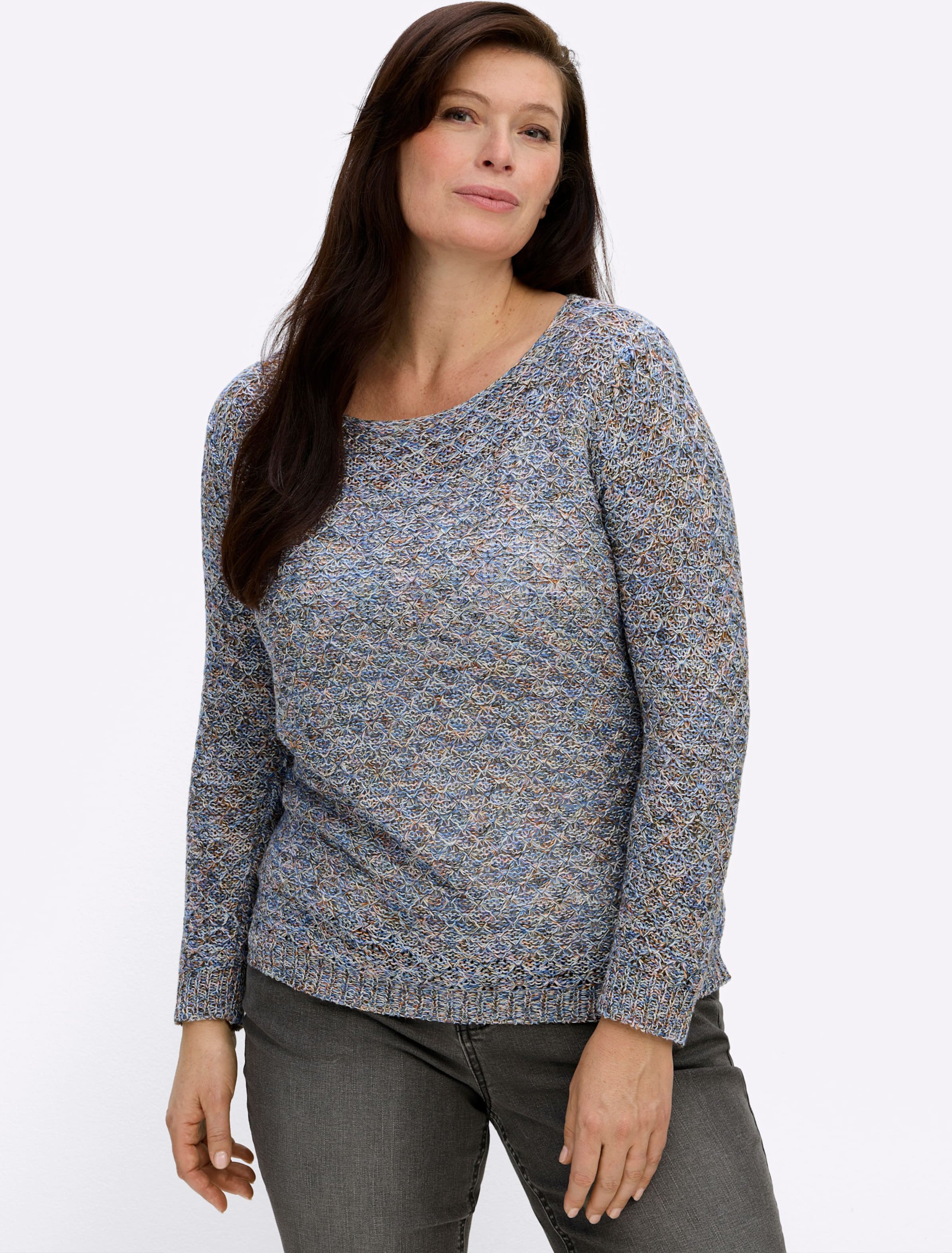 Sheego Rundhalspullover mit Multicolor-Garn