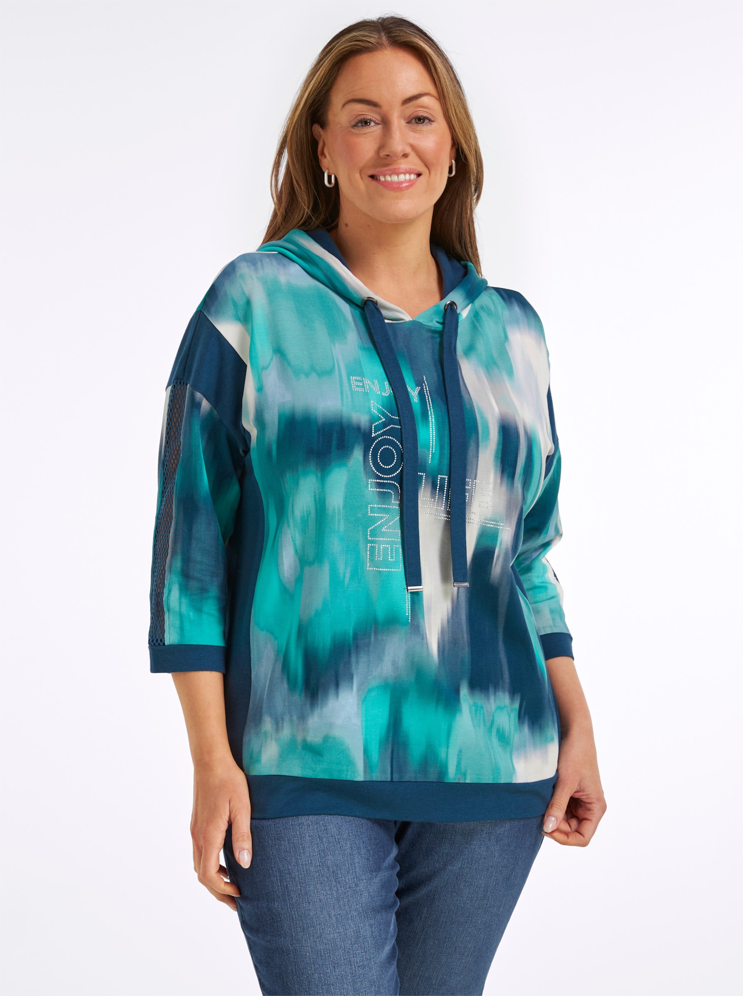 Sheego Sweatshirt mit Kontrast-Einsätzen