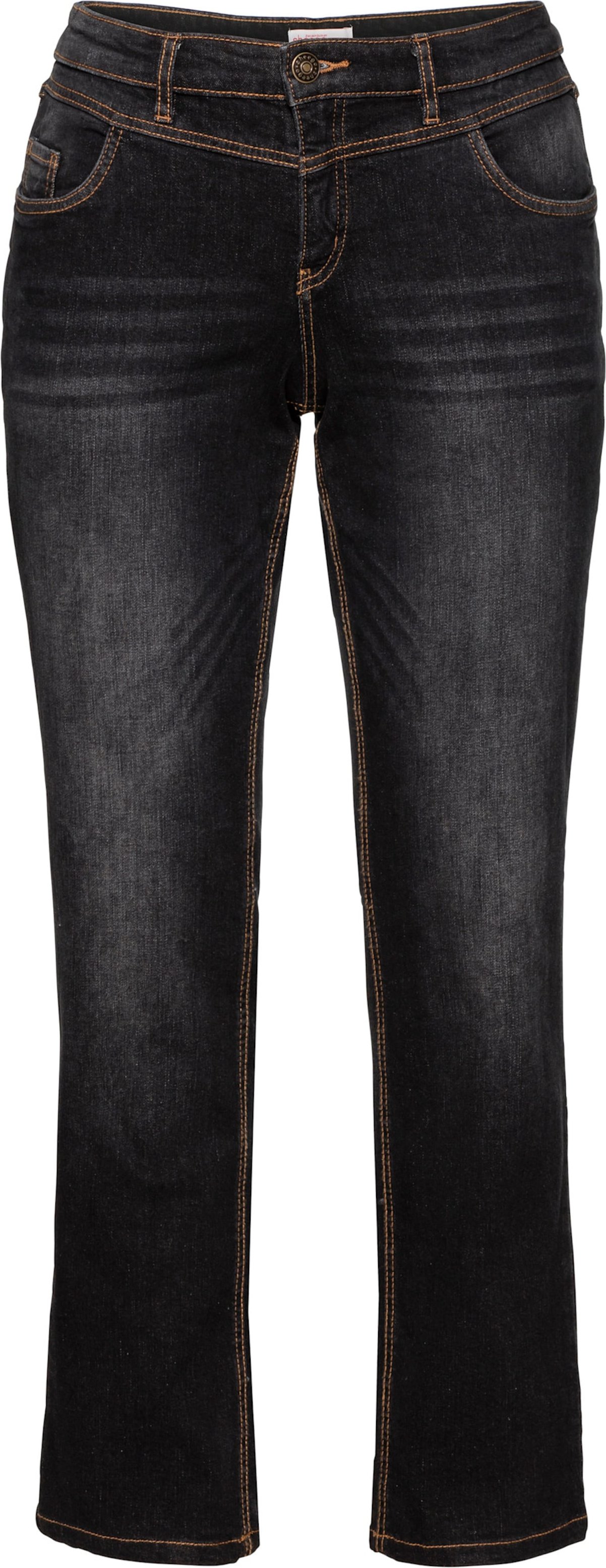 Sheego Gerade Jeans mit Used-Effekten