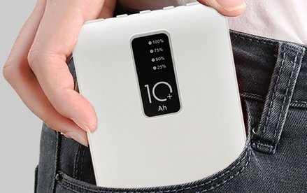 Thumbnail - Powerbank: Weiß