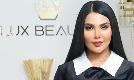 Wimpernlifting inkl. Färben und Lashbotulinum für 1 Person