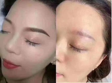 Ca. 2 Std. 30 Min. Zweifärbige Powder Brows: Permanent Make-up Behandlung inkl. Entspannungstee für 1 Person