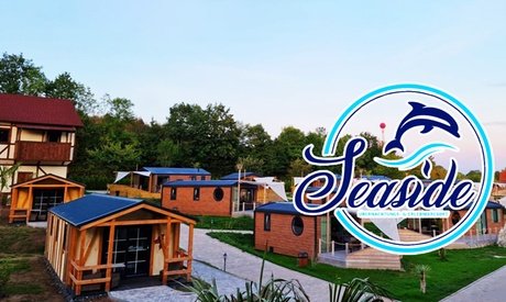 Wertgutschein - 2 Erwachsene: Übernachtung + Frühstück + 2-Tages-Ticket für das Freizeit-Land Geiselwind