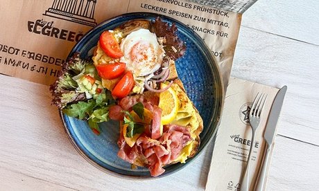 Für 2 Personen: Eros & Agapi griechisches Frühstück