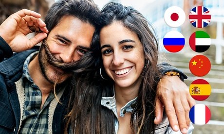 Online-Sprachkurs Deutsch für Anfänger A1 - German A1 for Beginners - Немски A1 за начинаещи - Немачки А1 за почетнике