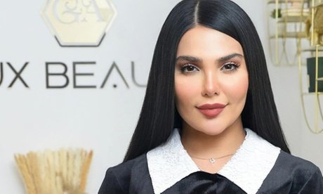 Aquarell oder Sensual Lips: Permanent Make-up für 1 Person