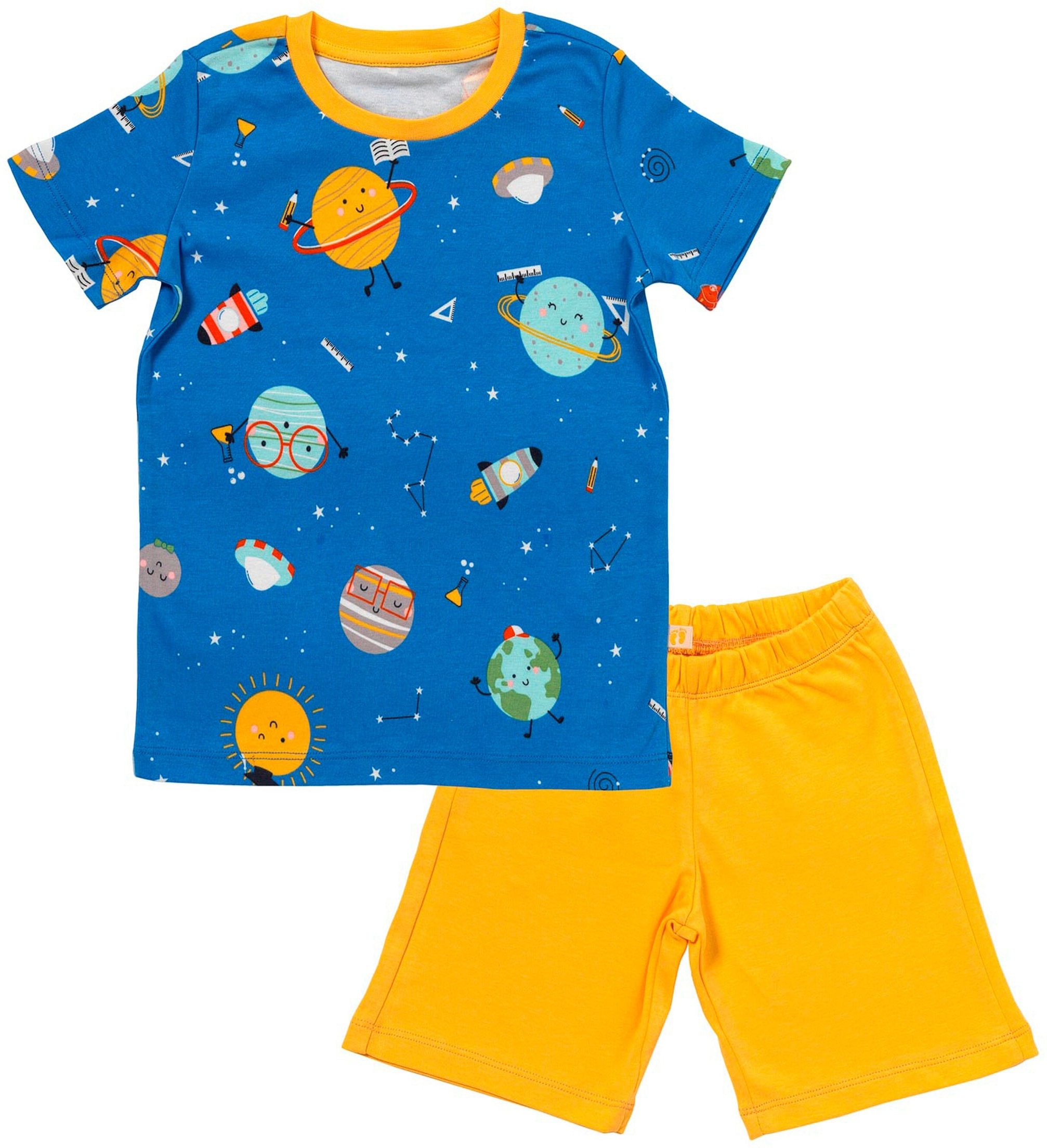 Schlummersack Shorty