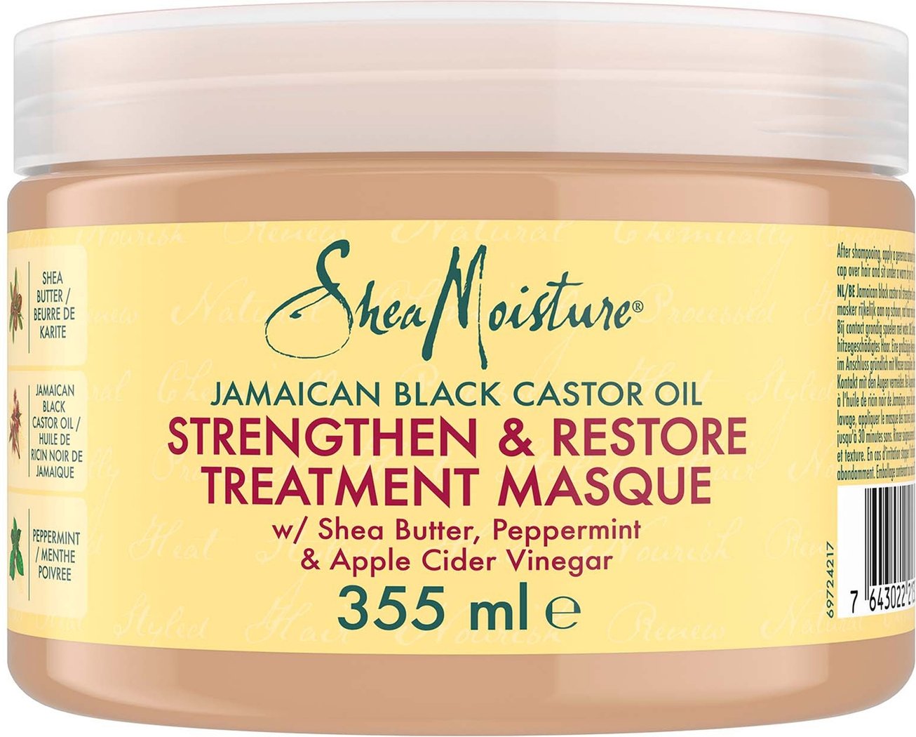 Shea Moisture Jamaican Black Castor Oil Strengthen, Grow & Restore Treatment Masque 340g