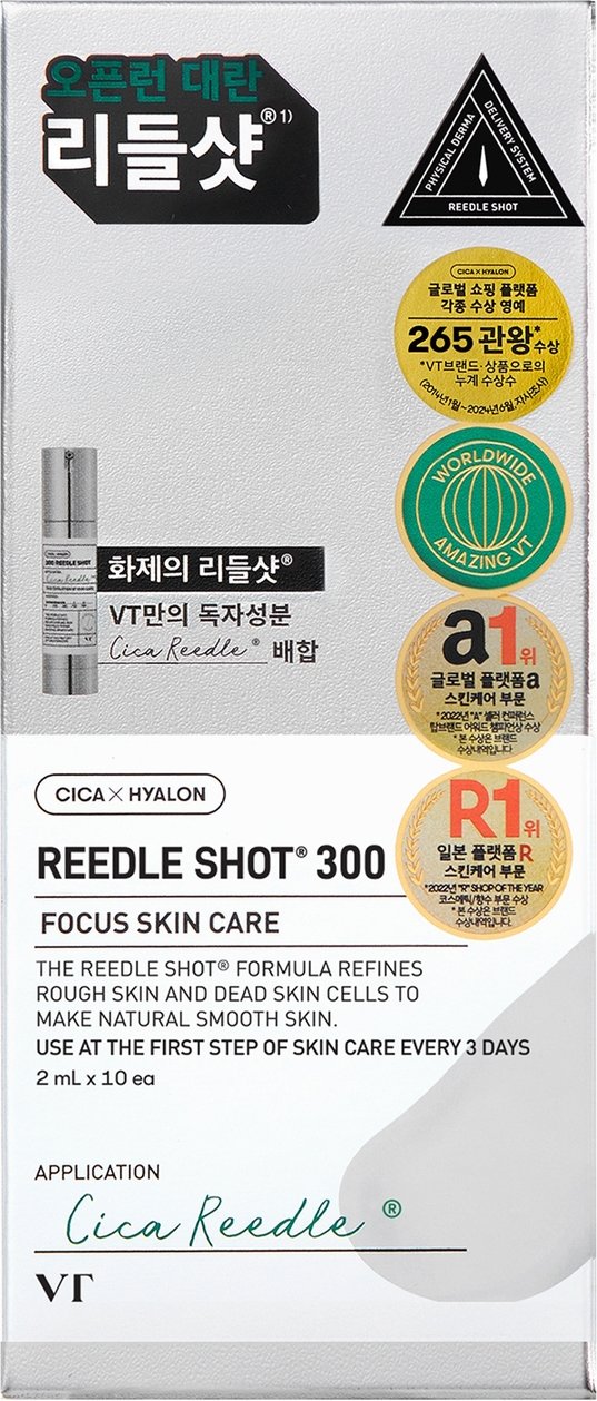 VT 300 Reedle Shot Stick Pouch (2ml*10pcs)