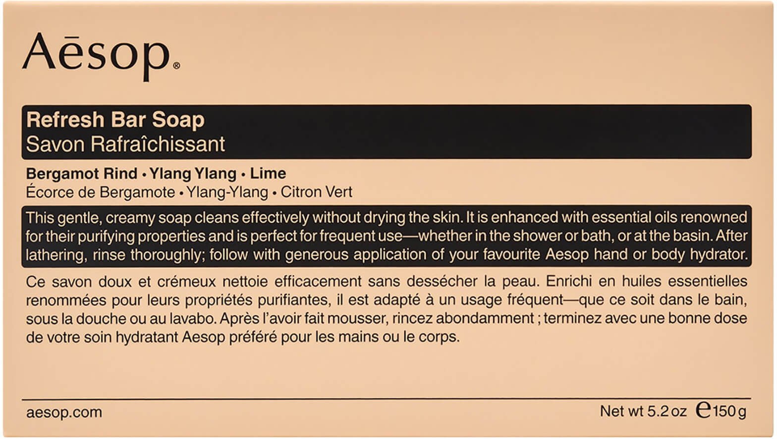 Aesop Refresh Seifenstück 150 g