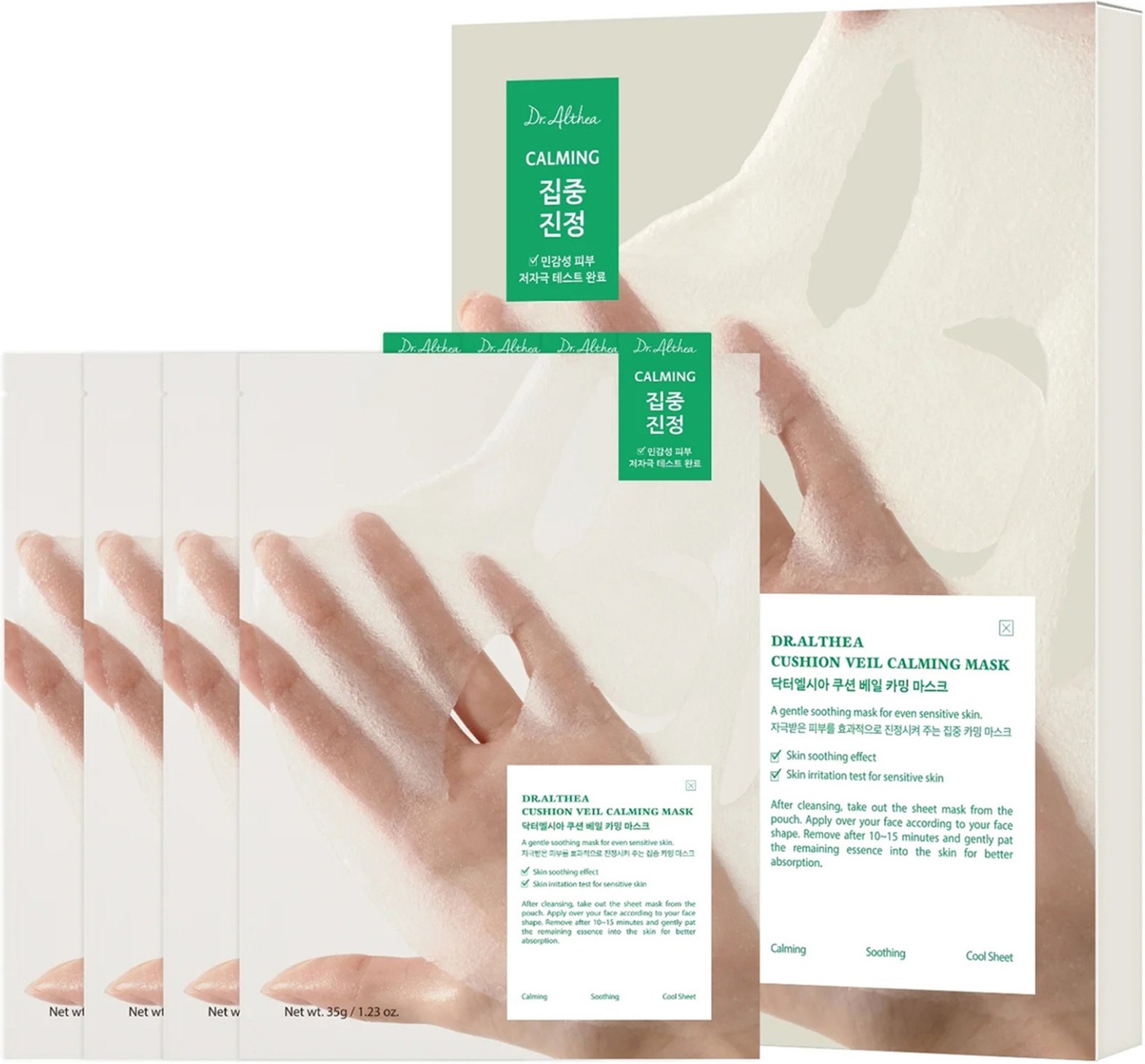 Dr.Althea Cushion Veil Calming Mask 35g*4pcs