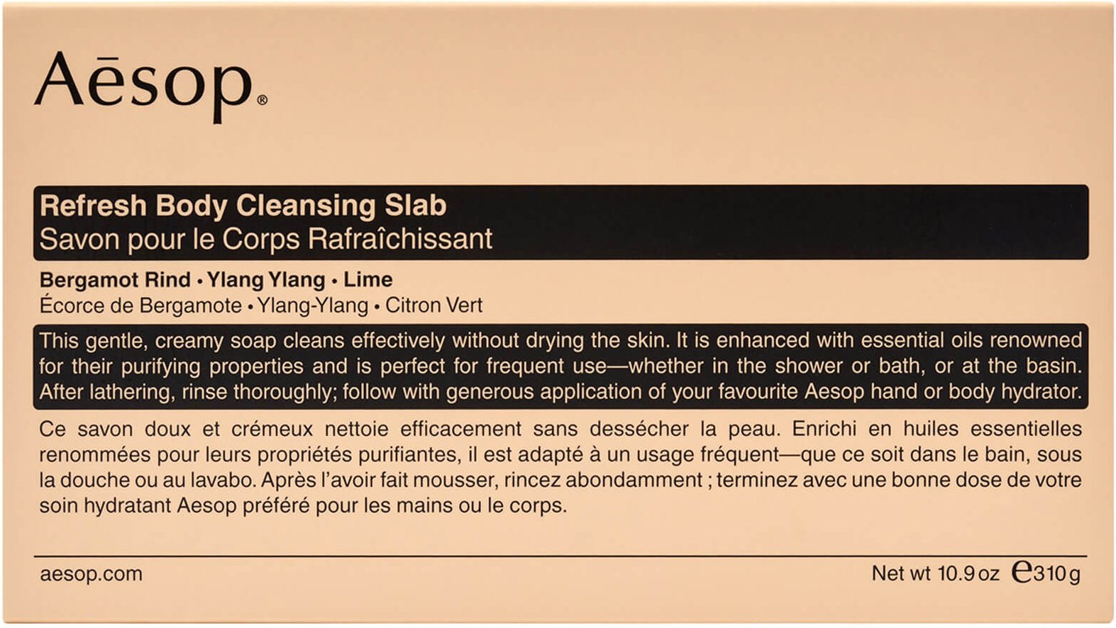 Aesop Refresh Körperreinigungsstück 310 g