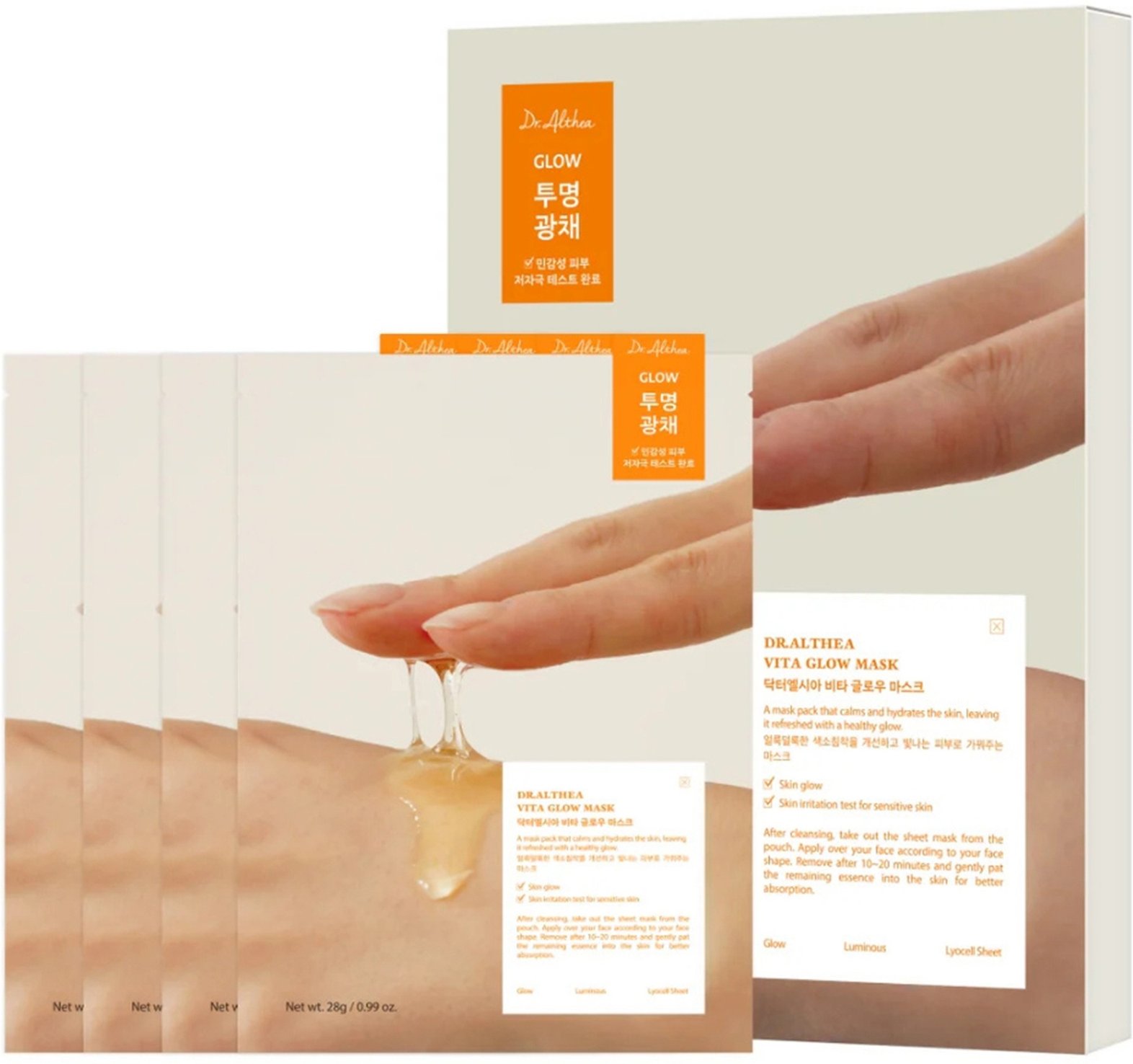 Dr. Althea Vita Glow Mask 207g