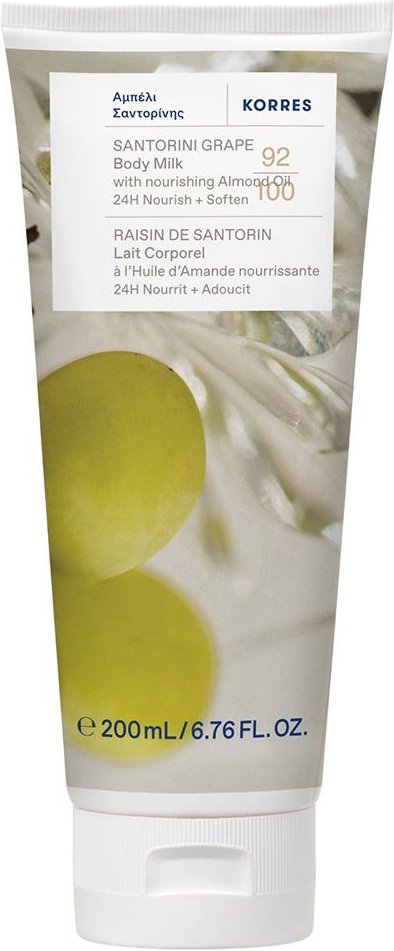 Korres SANTORINI GRAPE Körpermilch 200 ml
