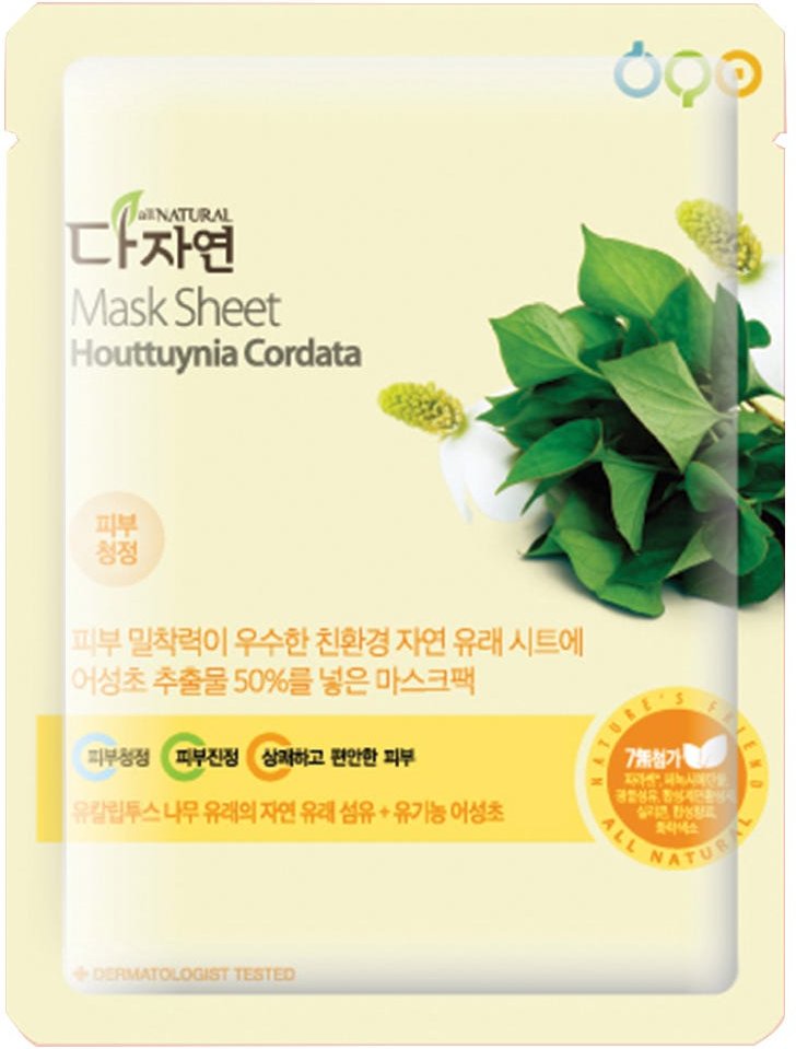 allNATURAL Mask Sheet Houttuynia Cordata 25 ml