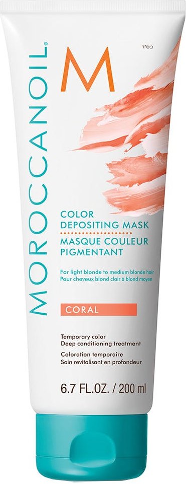 Moroccanoil Depositing Maske Coral 200 ml