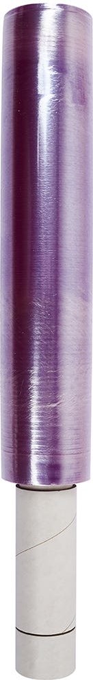 Fripac Beauty Wrap perforiert