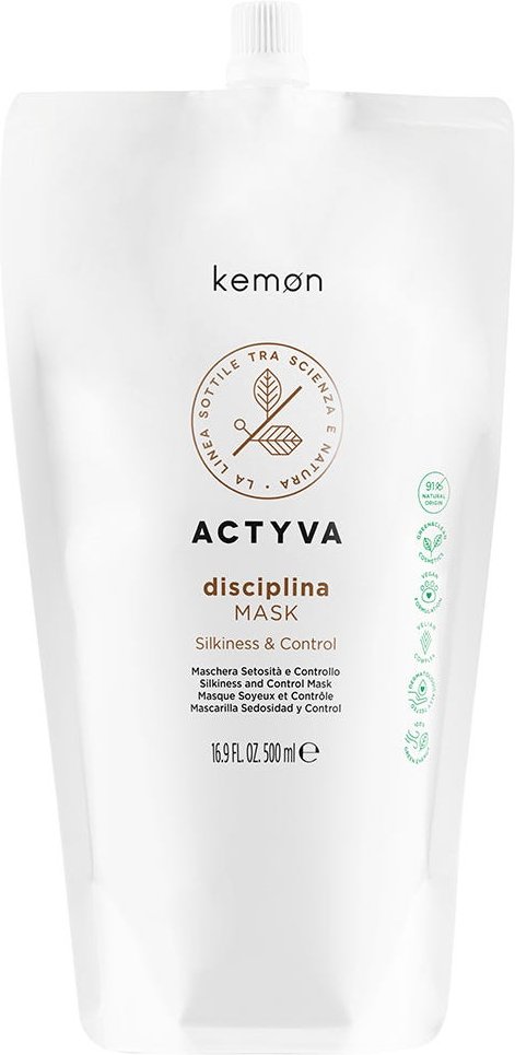 kemon Actyva Disciplina Mask Pouch Bag 500 ml