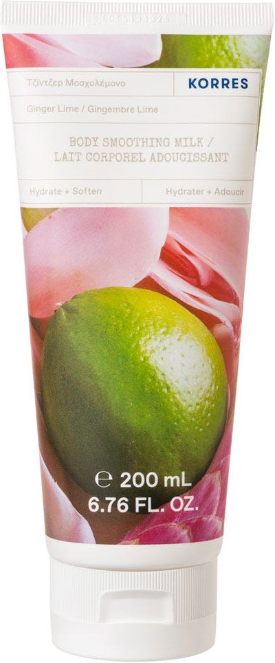 Korres Ginger Lime Glättende Körpermilch 200 ml