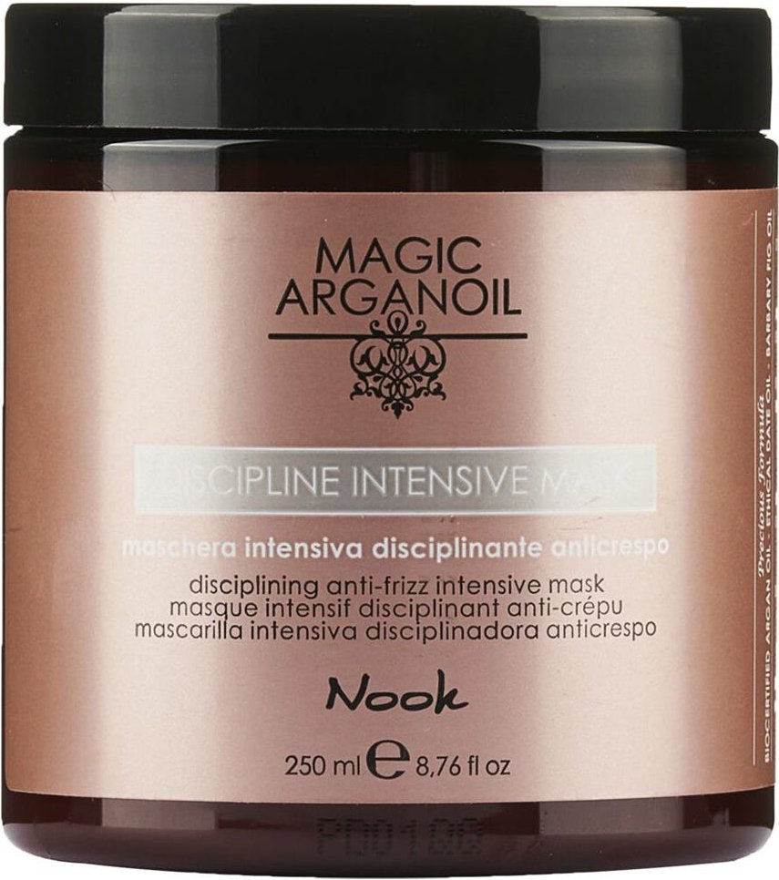 Nook Magic Argan Oil Discipline Intensive Mask 250 ml