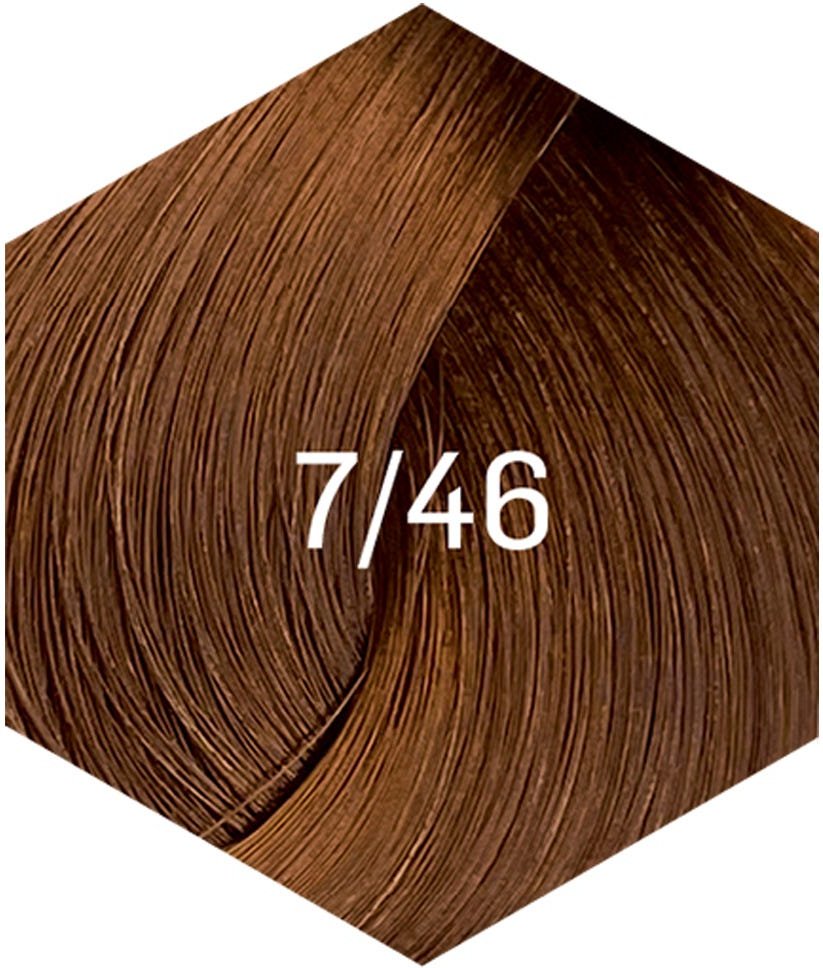 Lakmé Permanente Haarfarbe Collage 7/46 Mittelblond Kupfer Kastanie 60 ml