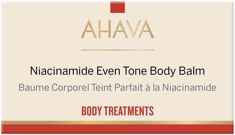 AHAVA Niacinamide Revitalizing Body Balm 220 ml