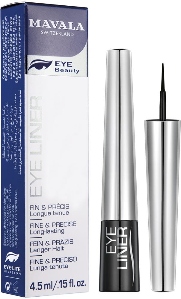 Mavala Eye Liner Gold 5 ml