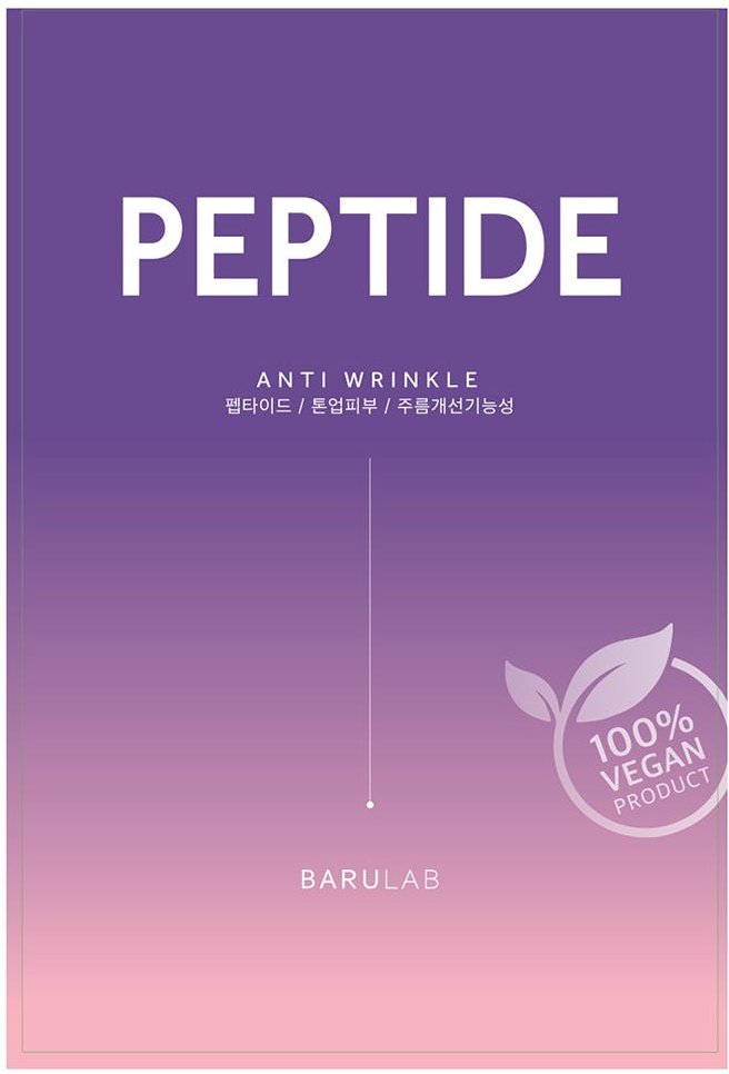 BARULAB The Clean Vegan Mask Peptide 23 g