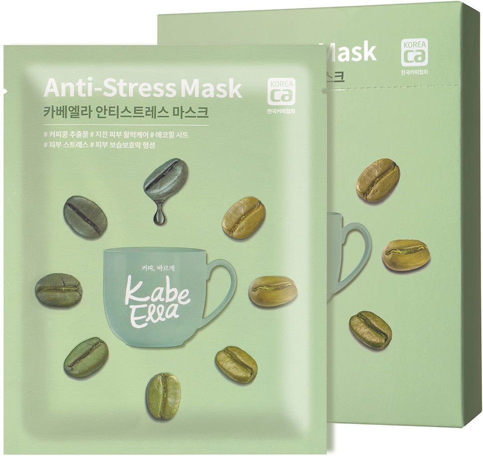 Kabeella Anti Stress Mask 5 Stück