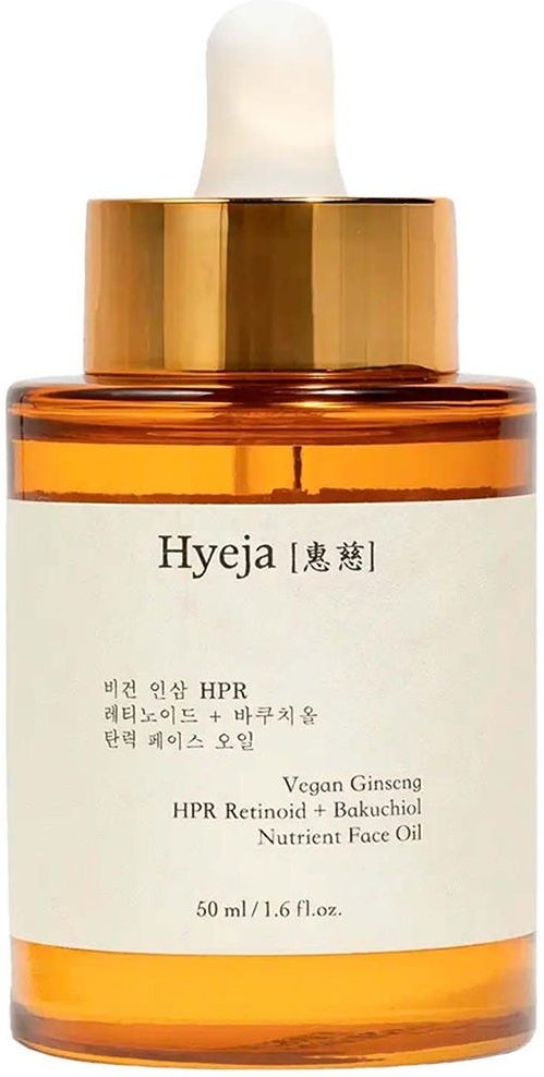 Hyeja VEGAN GINSENG HPR RETINOID + BAKUCHIOL NUTRIENT FACE OIL 50 ml