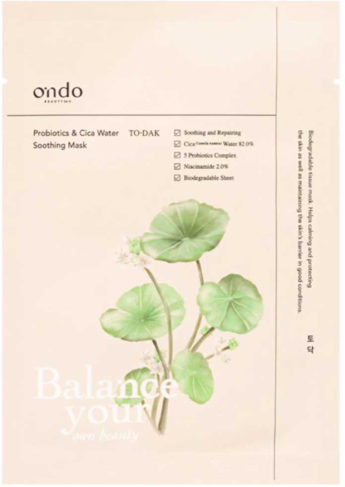 Ondo Probiotics & Cica Water Soothing Mask