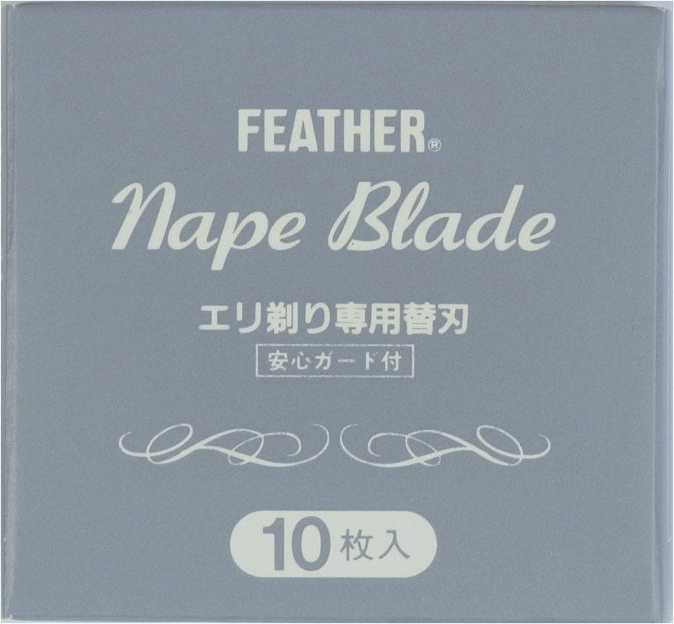 Feather Nape Klingen à 10 Stück nape blades