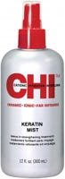 CHI Infra Keratin Mist