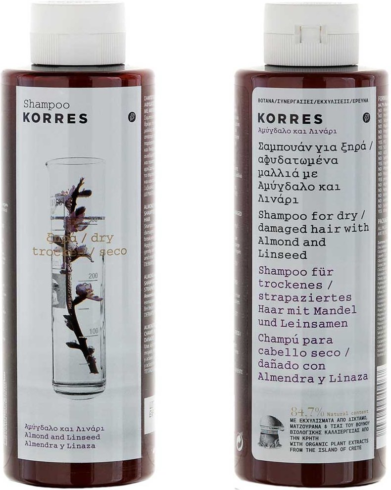 Korres Almond & Linseed Shampoo 250 ml