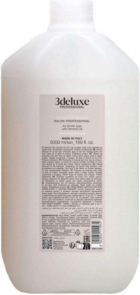3DeLuxe Almond Shampoo 5000 ml