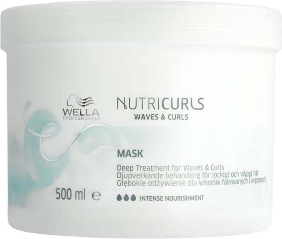 Wella Professionals Care Nutricurls Mask 500 ml