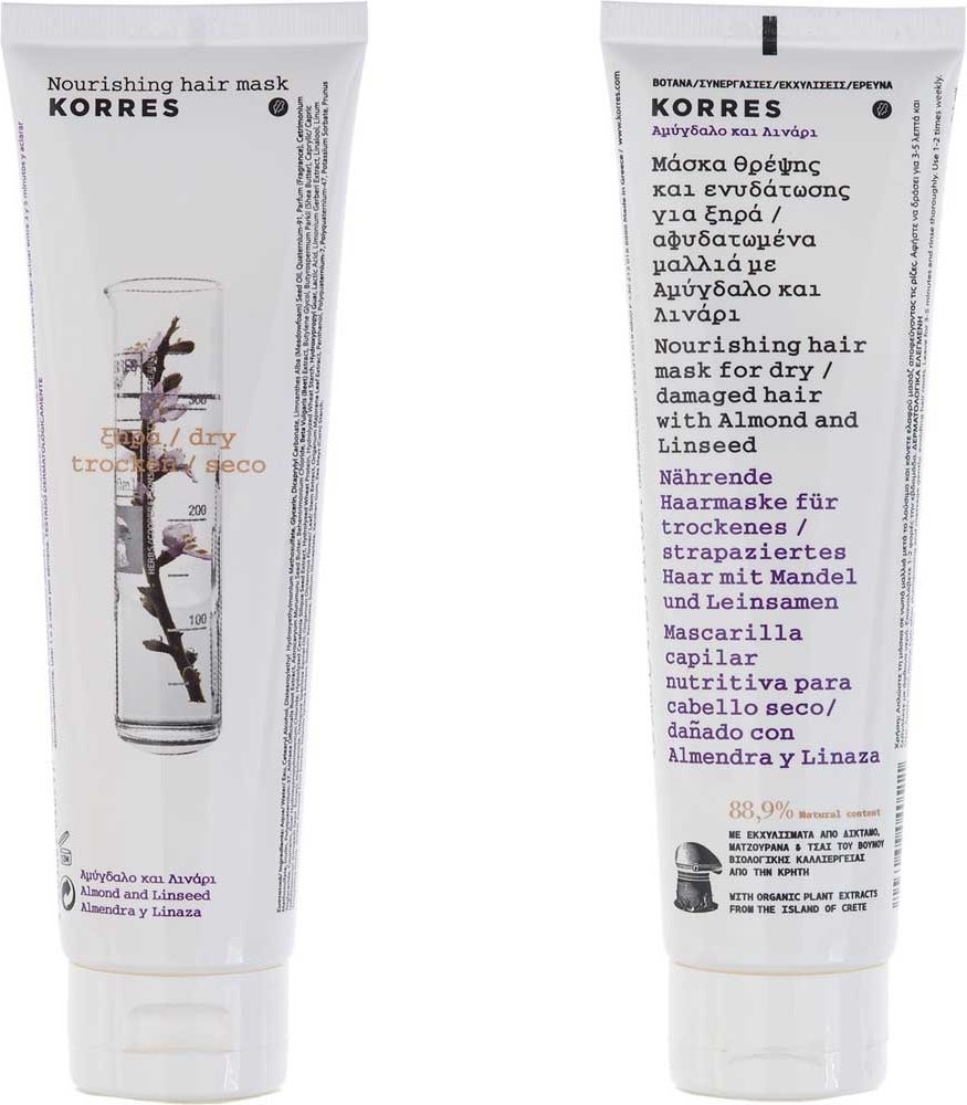 Korres Almond & Linseed Mask 125 ml