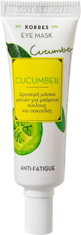 Korres Cucumber Anti-fatigue Eye Mask 8 ml