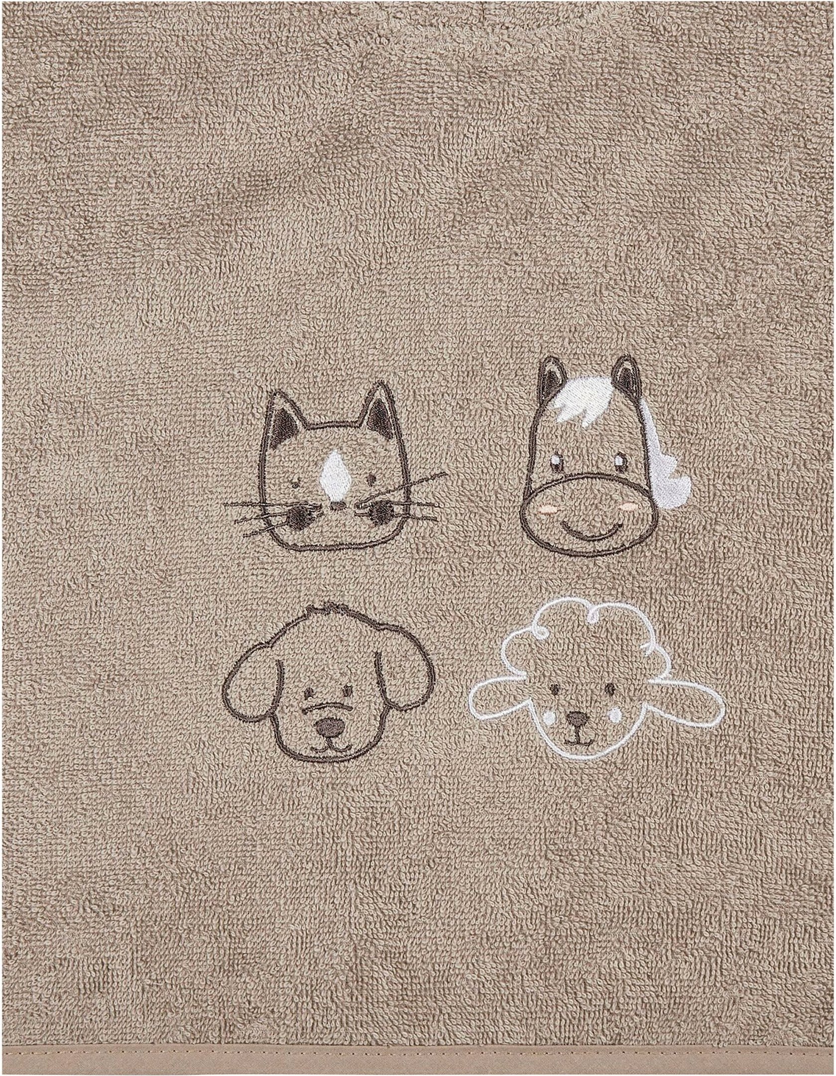 Sterntaler Badeponcho braun