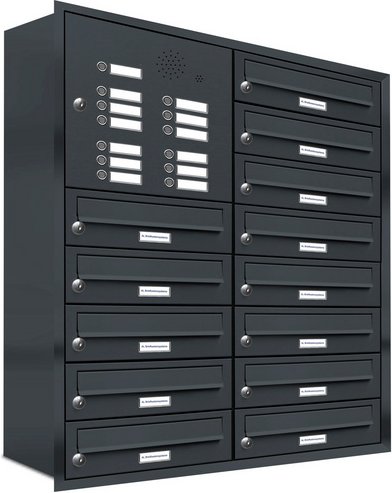 AL BRIEFKASTENSYSTEME Briefkasten, Parteien: 13, Unterputzmontage, BxHxT: 153,184 x 96,0 x 27,5 cm - grau
