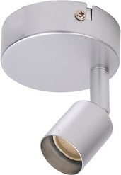 CASAYA Spotstrahler »Silbra«, 1-flammig, GU10, ohne Leuchtmittel, Metall, silbergrau - silberfarben