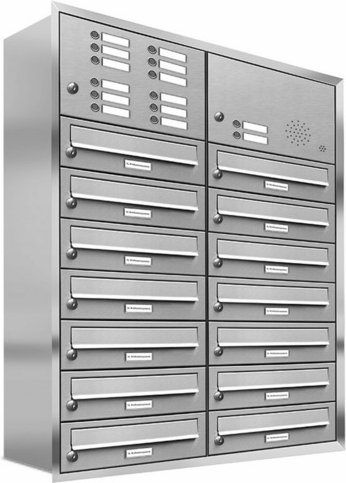 AL BRIEFKASTENSYSTEME Briefkasten, Parteien: 14, Unterputzmontage, BxHxT: 80,6 x 107,5 x 27,5 cm - silberfarben