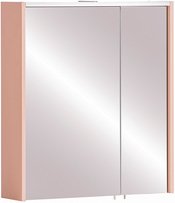 SCHILDMEYER LED-Spiegelschrank »Smash«, BxH: 63,5 x 72,4 cm, apricot - orange