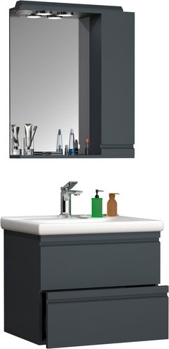 VCM Waschplatz-Set »Silora«, 3-tlg., weiß - grau