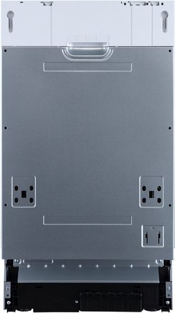 PKM Geschirrspüler »GSP9-5FI«, weiß, BxHxT: 44,8 x 81,5 x 55 cm, vollintegriert - silberfarben