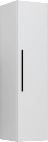 VCM Wandregal »Arila«, BxHxL: 30 x 115 x 30 cm - weiss